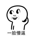 ty n Profile Picture
